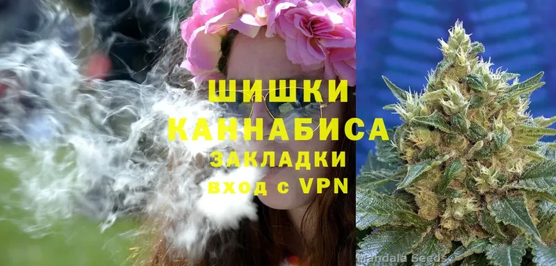 хочу   Инза  МАРИХУАНА Ganja 